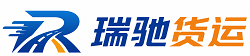 神池县附近回程货车调度｜工程机械爬梯车大件运输车调度